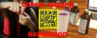 метадон Янаул