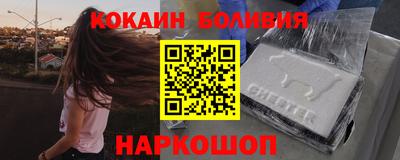 ECSTASY Ярославль