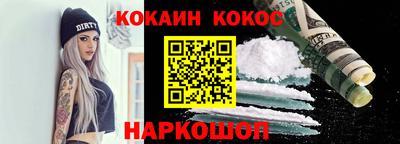 ECSTASY Ярославль