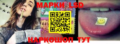 героин Ярцево