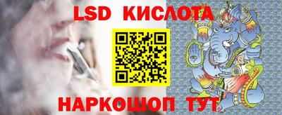 героин Ярцево