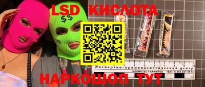 ECSTASY Ярославль