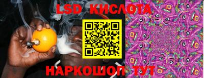 ECSTASY Ярославль