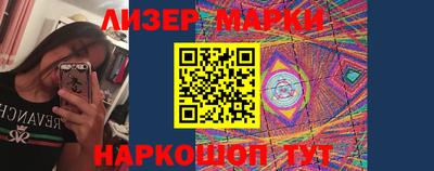 героин Ярцево
