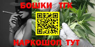 метадон Янаул