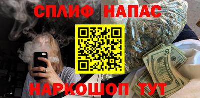 героин Ярцево