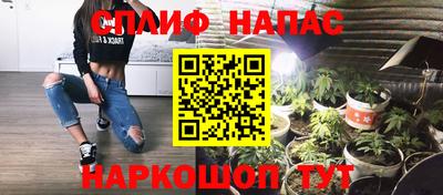 метадон Янаул