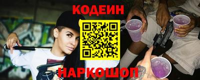 метадон Янаул