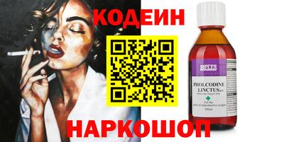 ECSTASY Ярославль