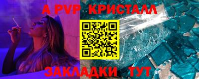 героин Ярцево