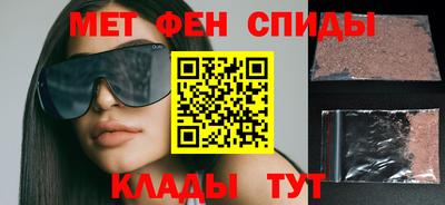 метадон Янаул