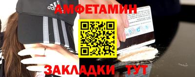 героин Ярцево