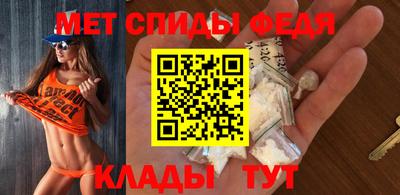героин Ярцево