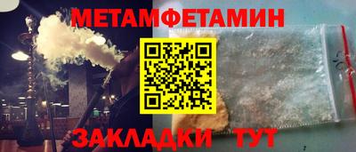 ECSTASY Ярославль