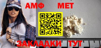 ECSTASY Ярославль
