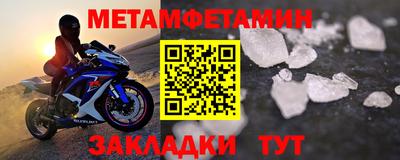 ECSTASY Ярославль