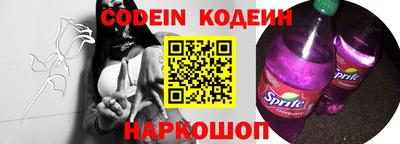 метадон Янаул