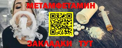 ECSTASY Ярославль
