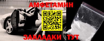 ECSTASY Ярославль