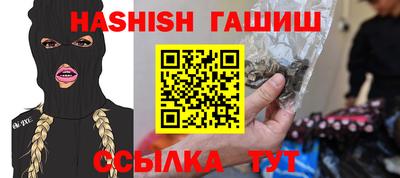 ECSTASY Ярославль