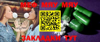 ECSTASY Ярославль
