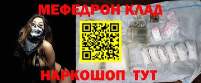 ECSTASY Ярославль